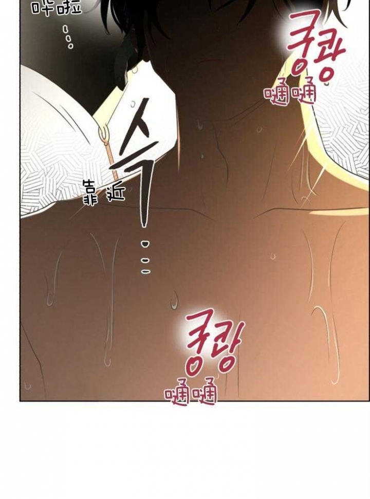 《逃跑计划(I II季)》第71话 第9页