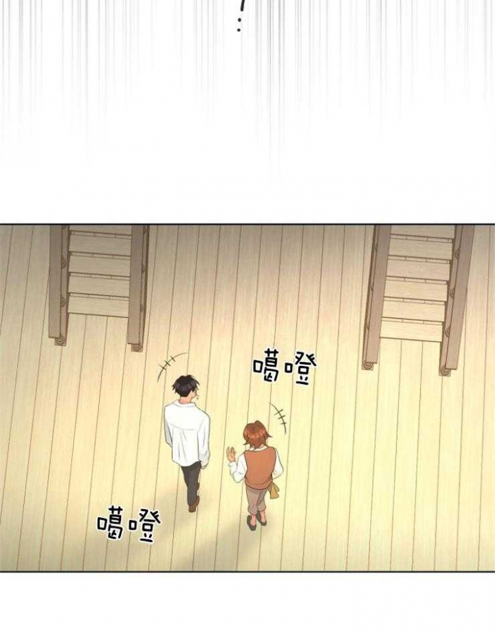 《逃跑计划(I II季)》第74话 第12页