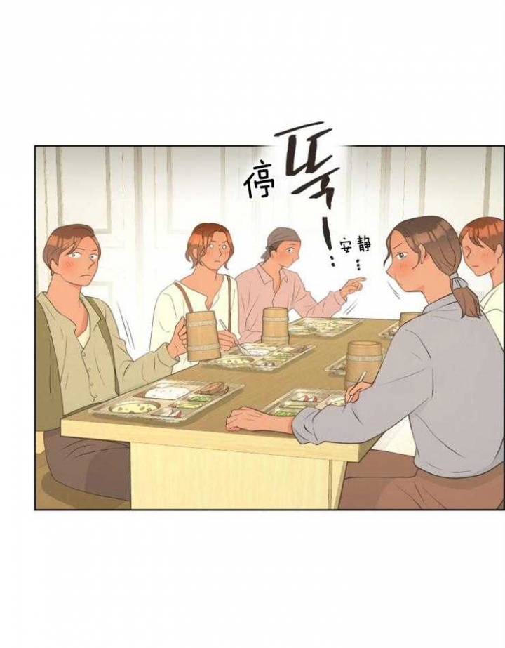 《逃跑计划(I II季)》第74话 第19页