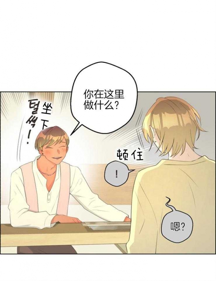 《逃跑计划(I II季)》第74话 第22页