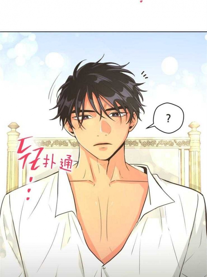 《逃跑计划(I II季)》第70话 第8页
