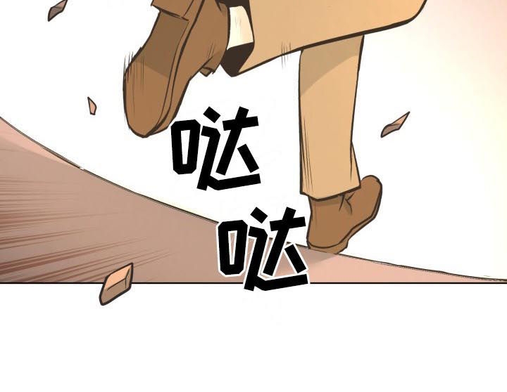 《逃跑计划(I II季)》第65话 第6页