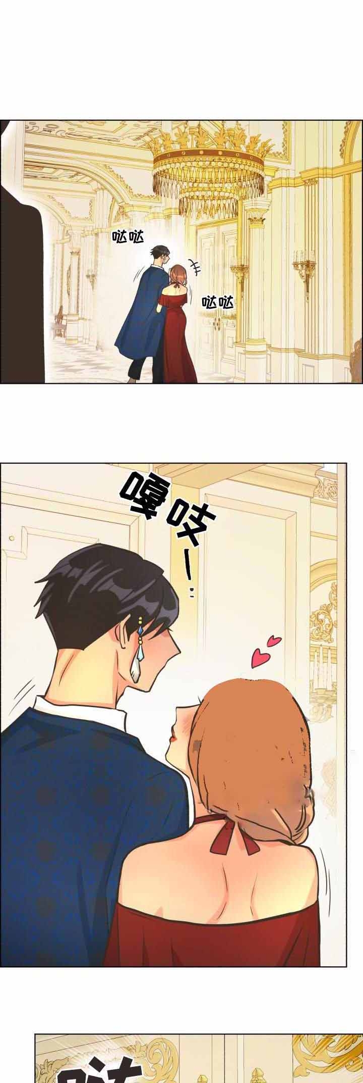 《逃跑计划(I II季)》第42话 第1页