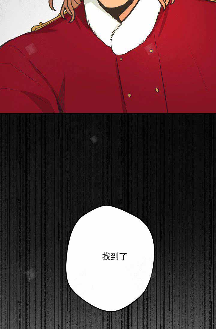 《逃跑计划(I II季)》第21话 第18页