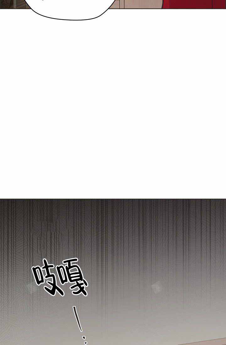 《逃跑计划(I II季)》第21话 第8页