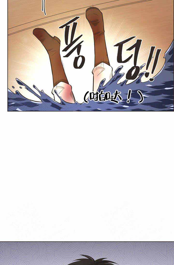 《逃跑计划(I II季)》第23话 第17页