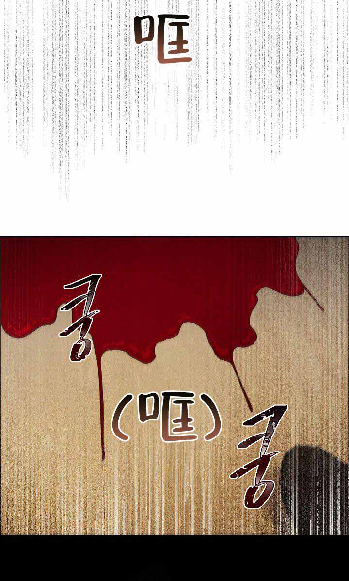 《逃跑计划(I II季)》第23话 第23页