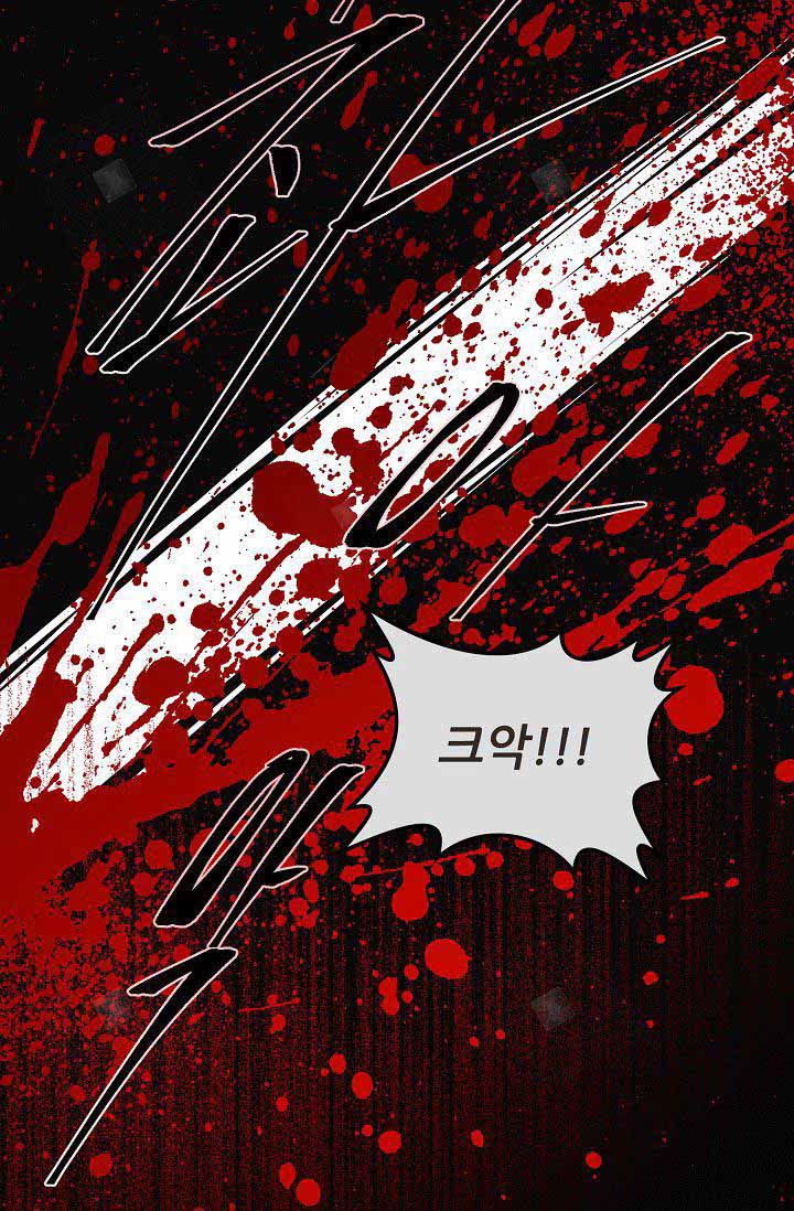 《逃跑计划(I II季)》第23话 第3页