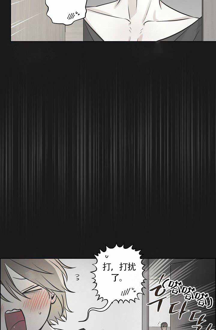 《逃跑计划(I II季)》第18话 第5页