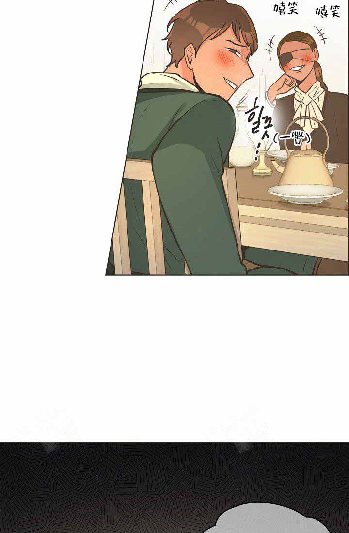 《逃跑计划(I II季)》第17话 第9页