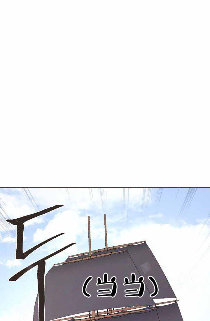 《逃跑计划(I II季)》第20话 第1页