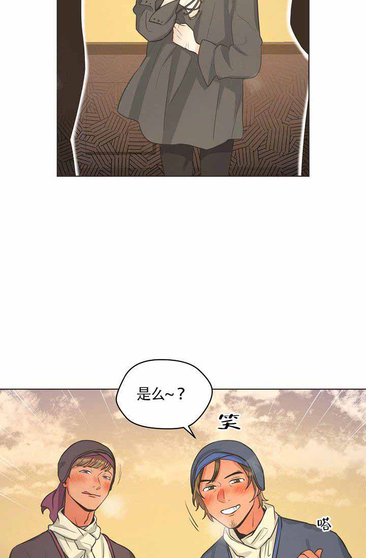 《逃跑计划(I II季)》第11话 第3页