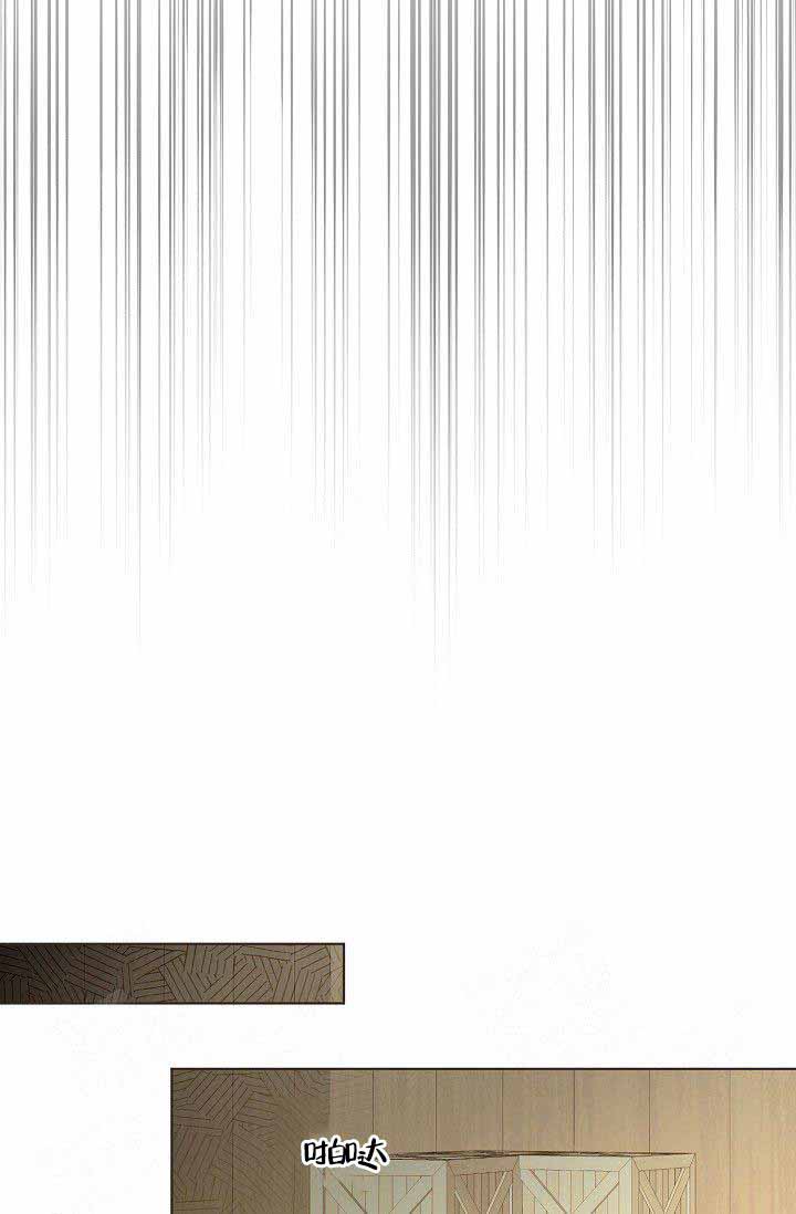 《逃跑计划(I II季)》第11话 第6页