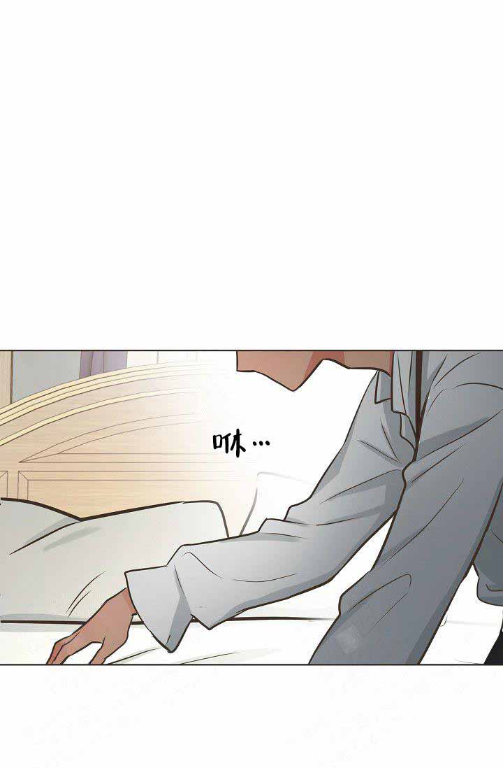 《逃跑计划(I II季)》第7话 第16页