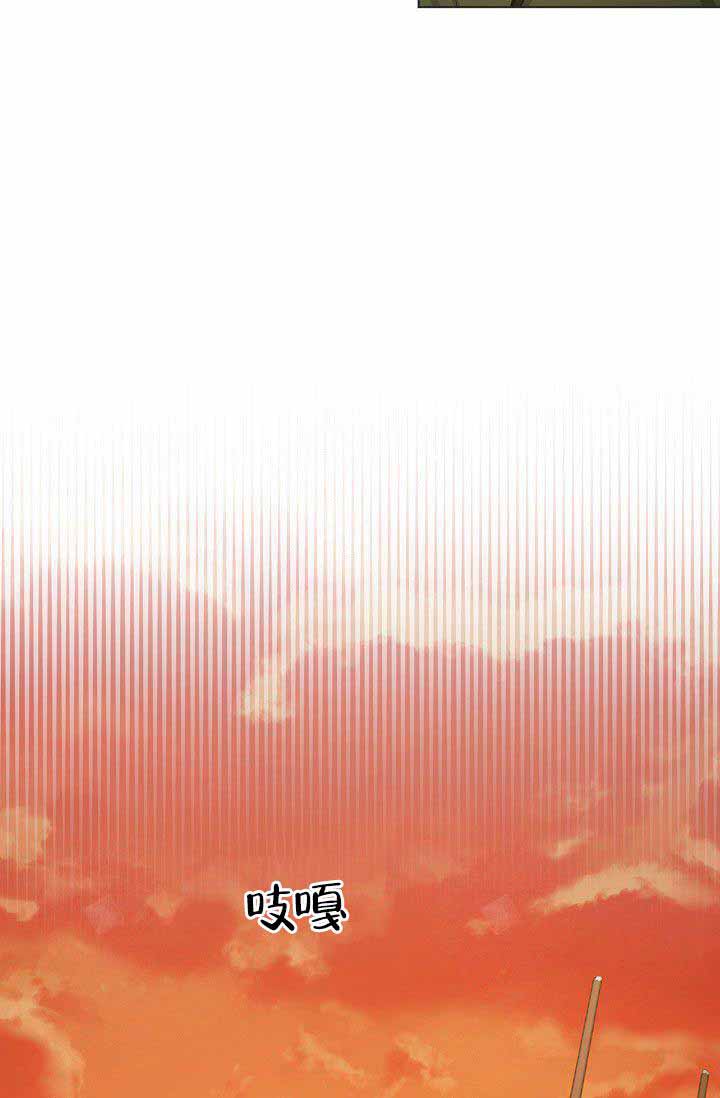 《逃跑计划(I II季)》第8话 第9页