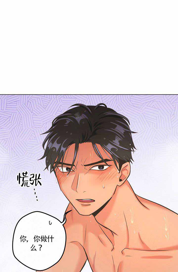 《逃跑计划(I II季)》第9话 第24页