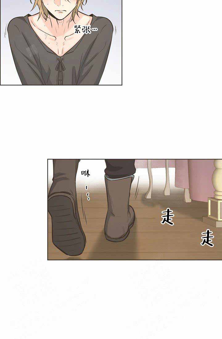 《逃跑计划(I II季)》第9话 第6页