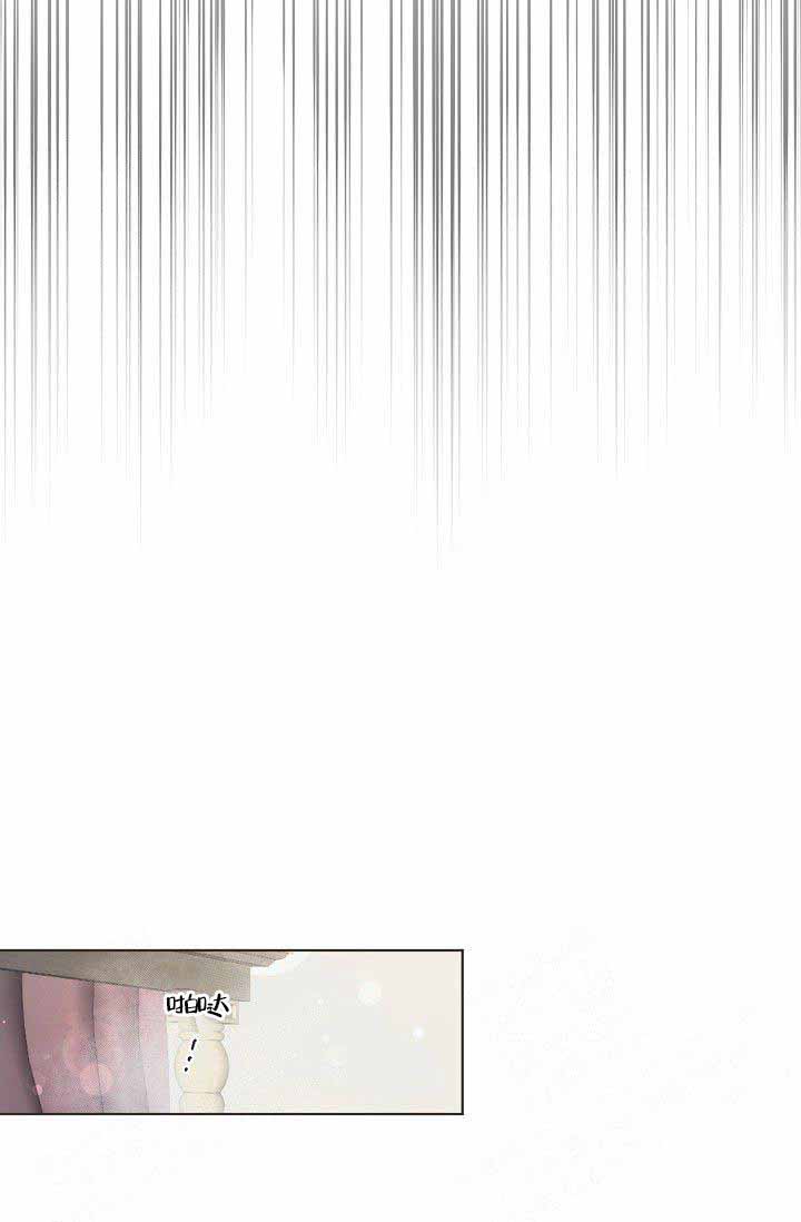 《逃跑计划(I II季)》第4话 第21页