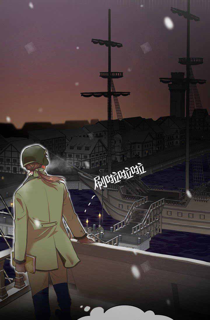 《逃跑计划(I II季)》第2话 第2页