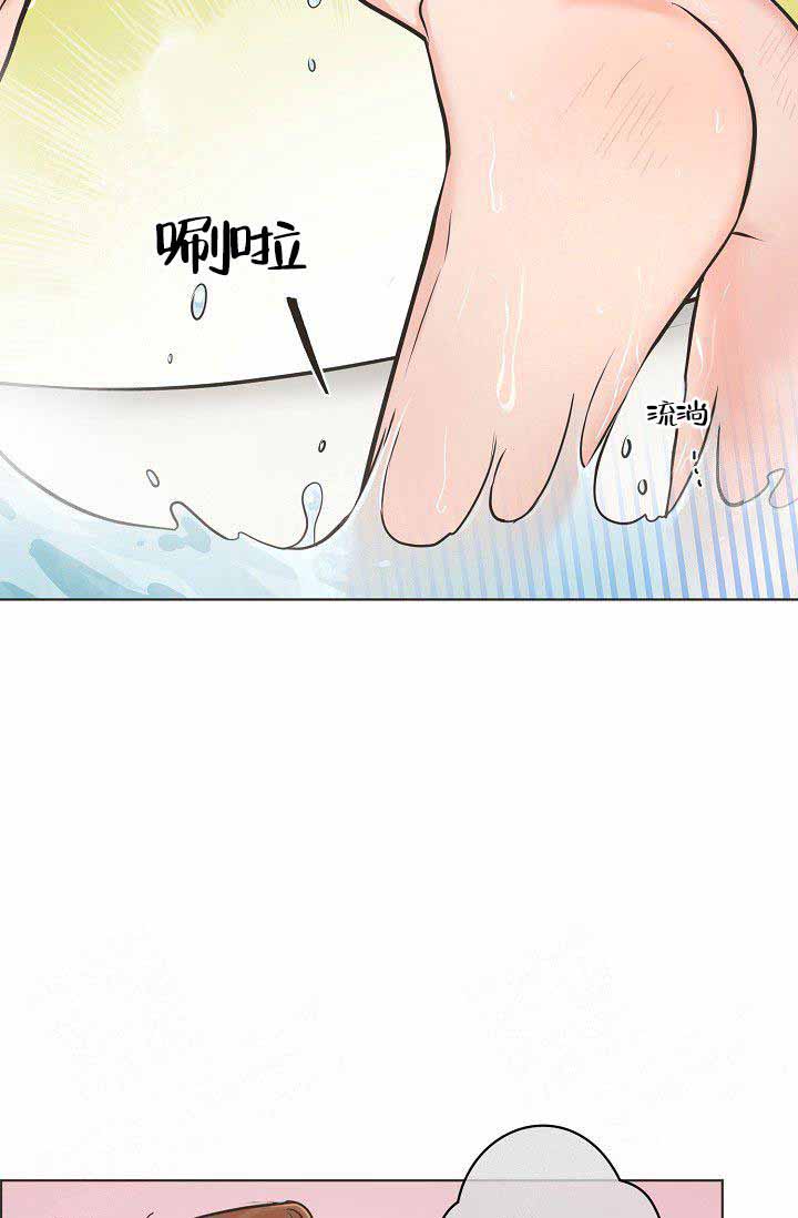 《逃跑计划(I II季)》第5话 第23页