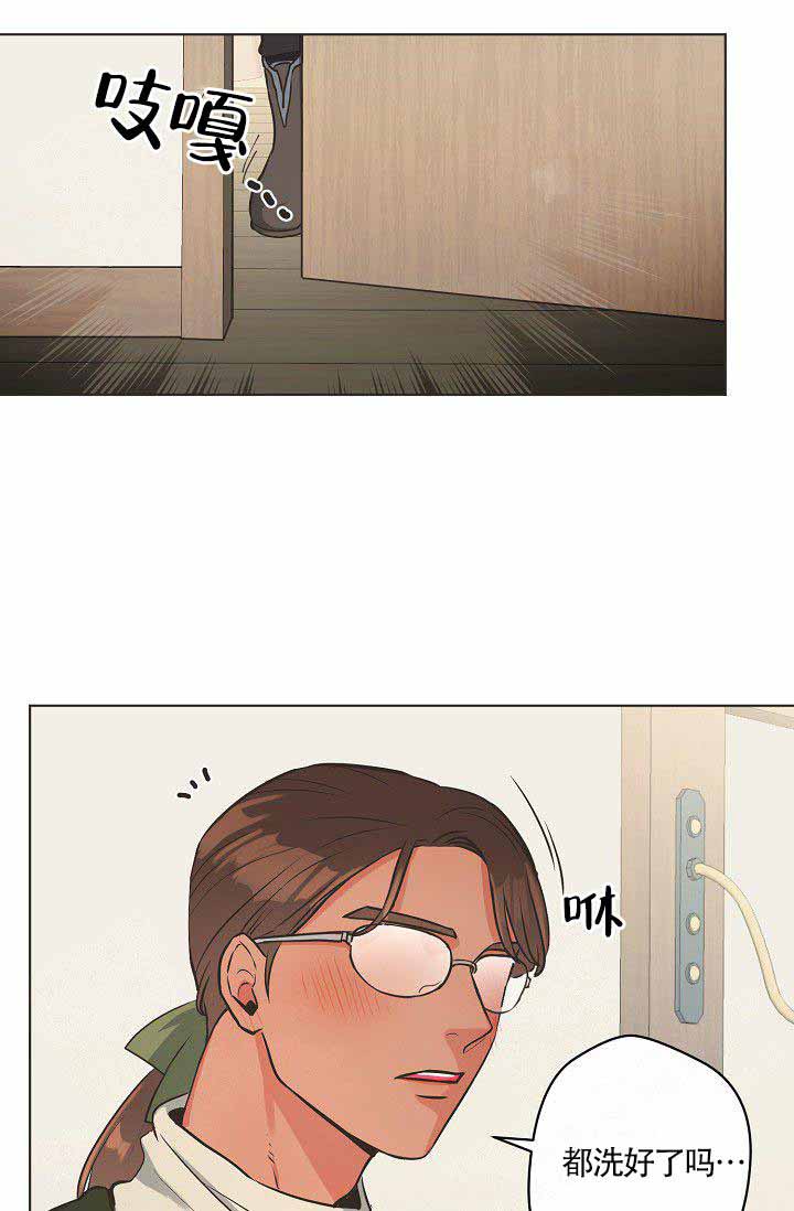 《逃跑计划(I II季)》第5话 第27页