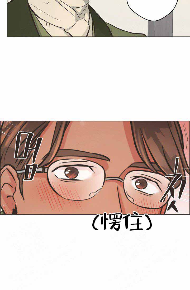 《逃跑计划(I II季)》第5话 第28页