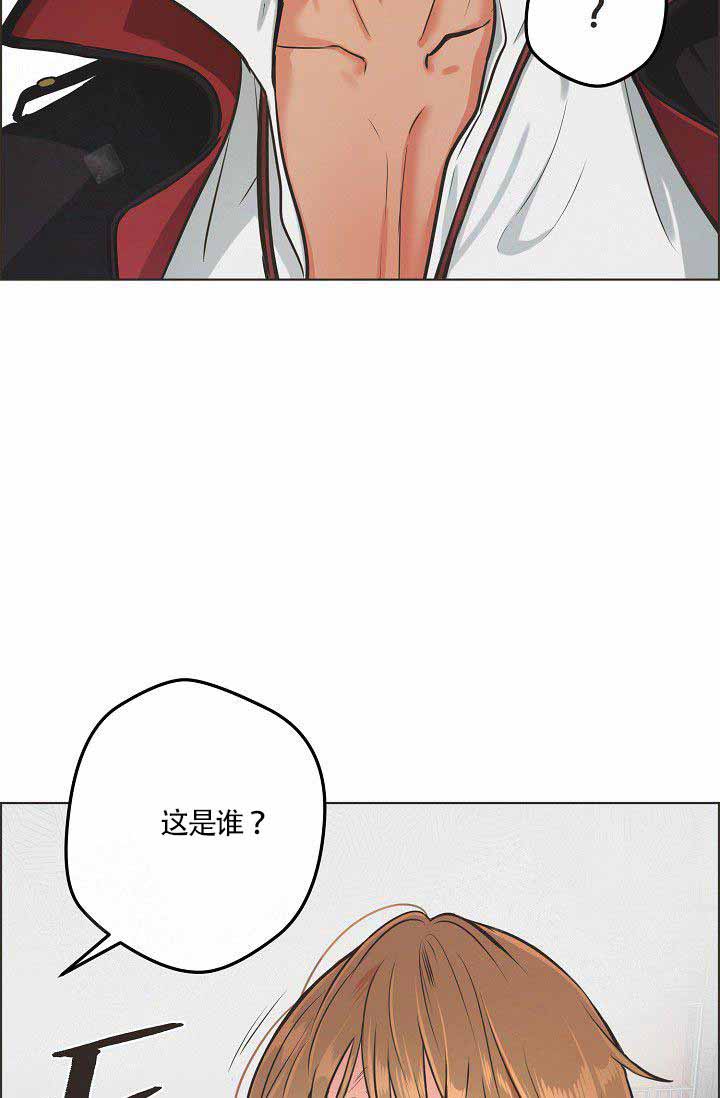 《逃跑计划(I II季)》第3话 第18页