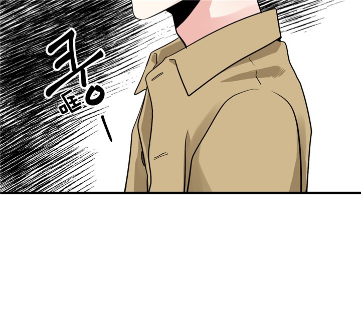 《柳树浪漫史》第27话 第52页