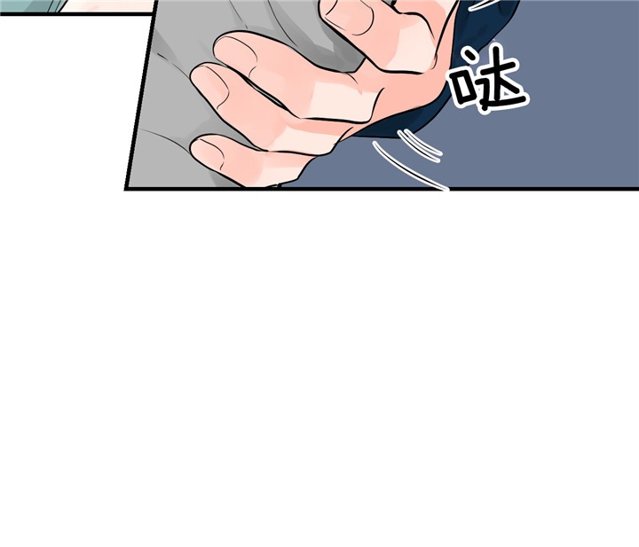 《柳树浪漫史》第30话 第49页