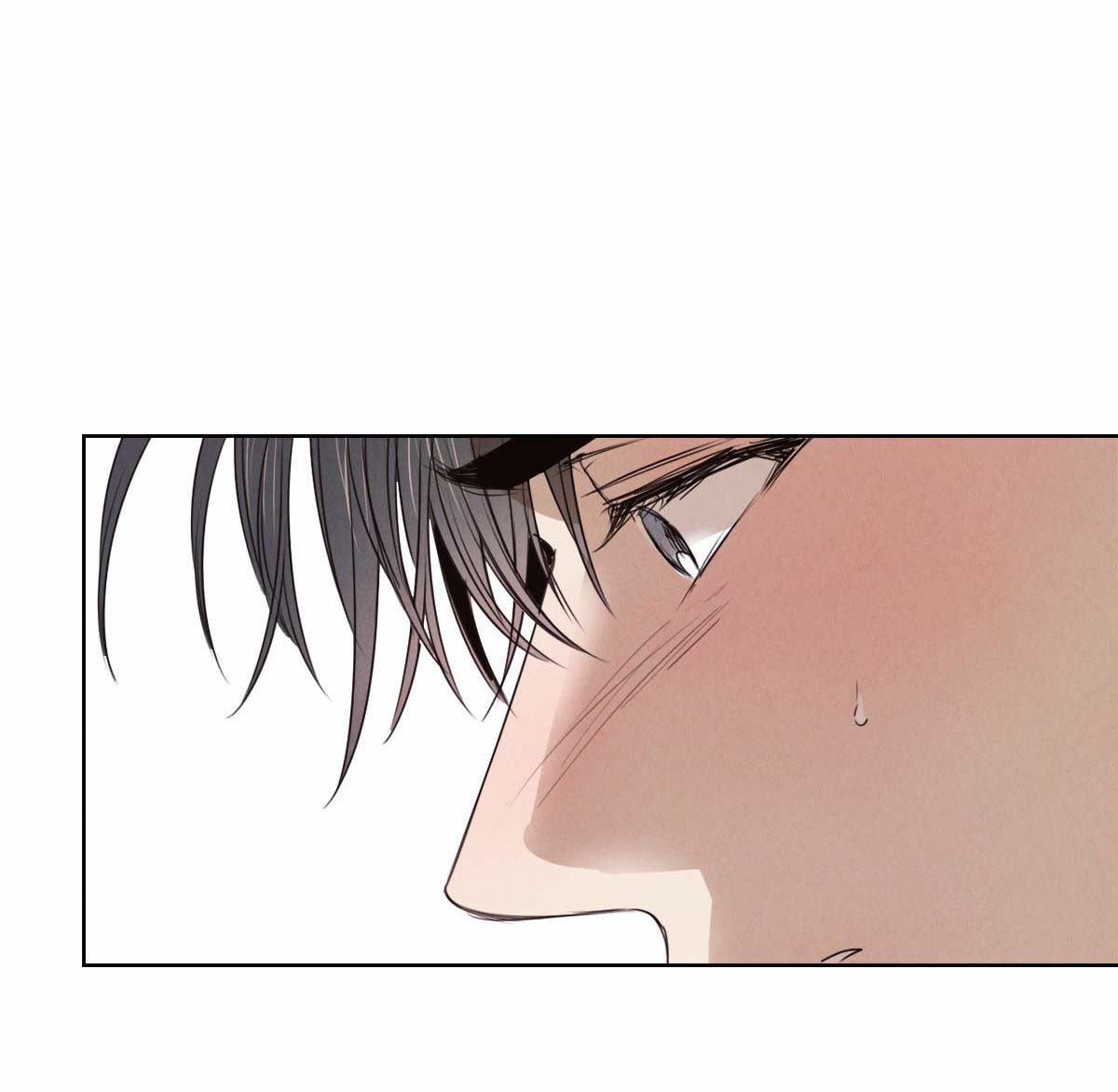 《柳树浪漫史》第36话 第15页
