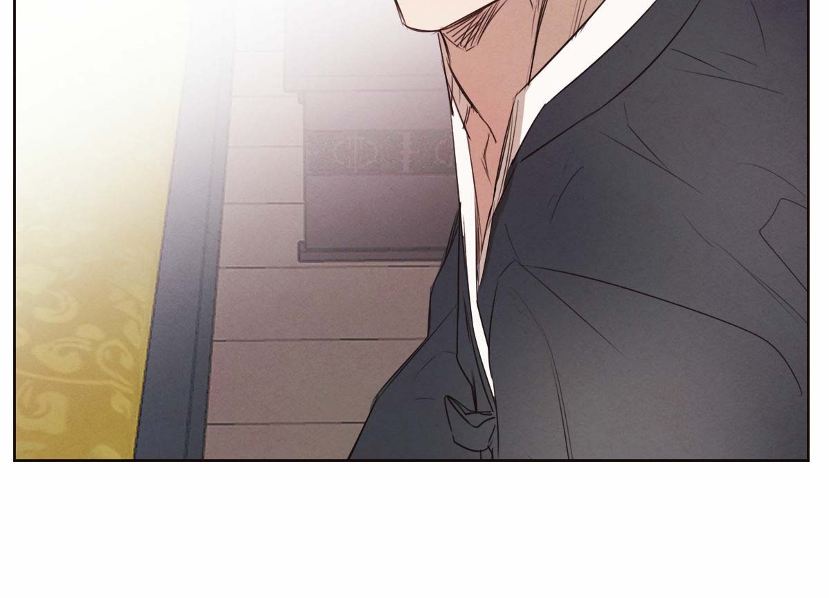 《柳树浪漫史》第37话 第20页