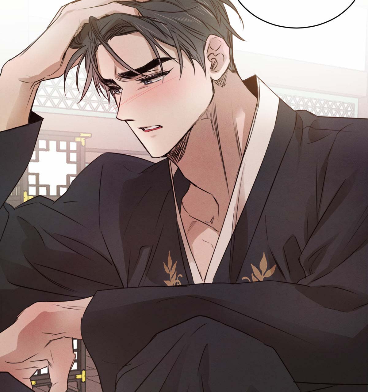 《柳树浪漫史》第39话 第16页