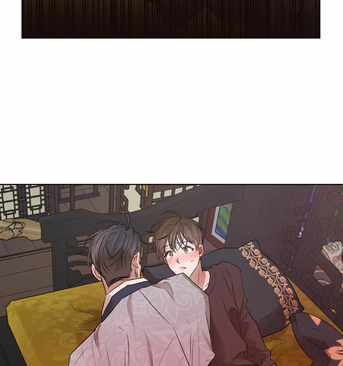 《柳树浪漫史》第43话 第13页