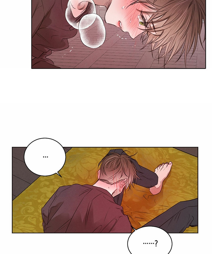 《柳树浪漫史》第54话 第15页