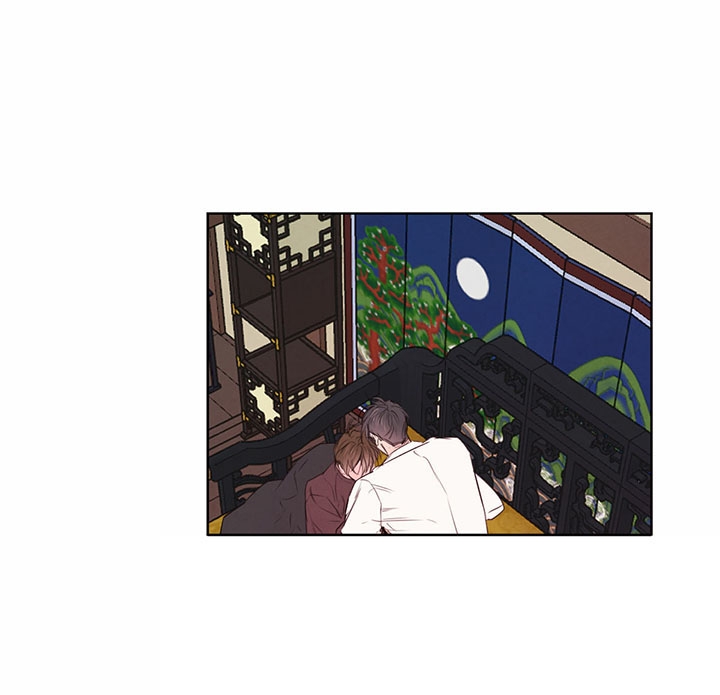 《柳树浪漫史》第52话 第1页