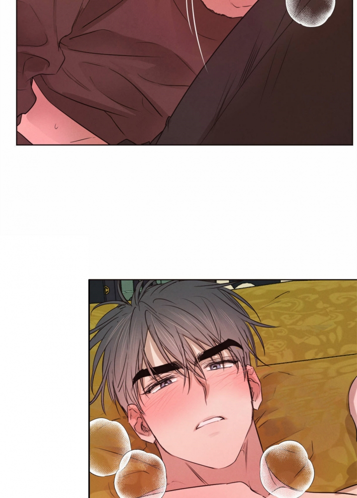 《柳树浪漫史》第55话 第13页