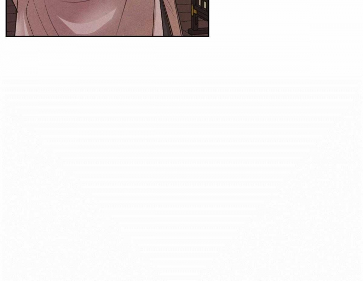 《柳树浪漫史》第63话 第20页