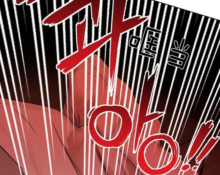 《柳树浪漫史》第67话 第9页