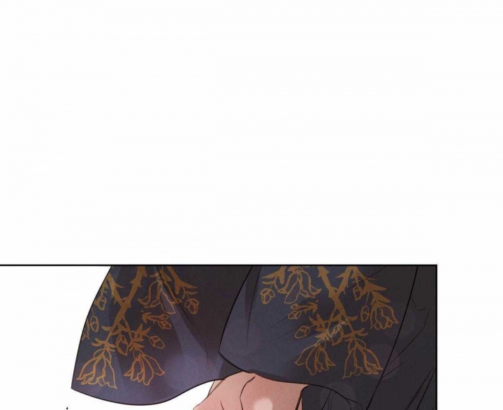《柳树浪漫史》第75话 第13页