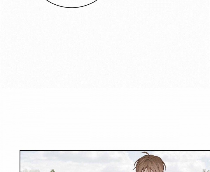 《柳树浪漫史》第74话 第17页