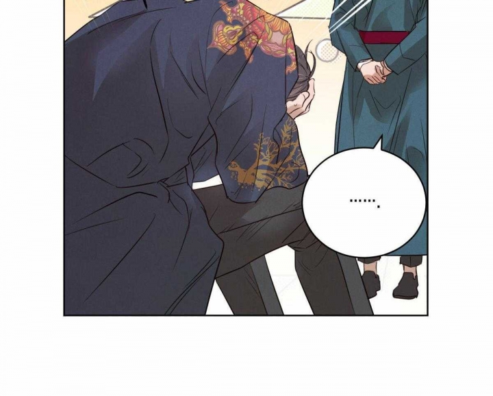 《柳树浪漫史》第73话 第21页