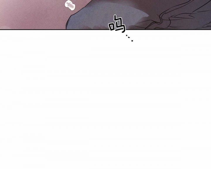 《柳树浪漫史》第72话 第39页