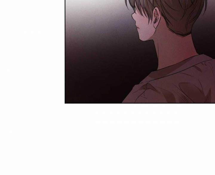 《柳树浪漫史》第71话 第7页