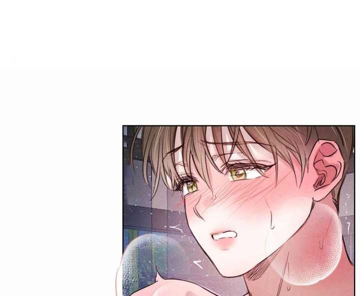 《柳树浪漫史》第77话 第14页