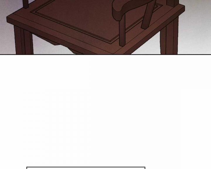 《柳树浪漫史》第76话 第22页