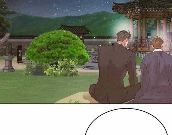 《柳树浪漫史》第84话 第23页