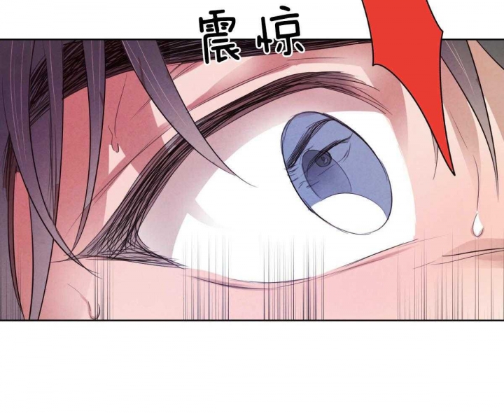 《柳树浪漫史》第86话 第21页