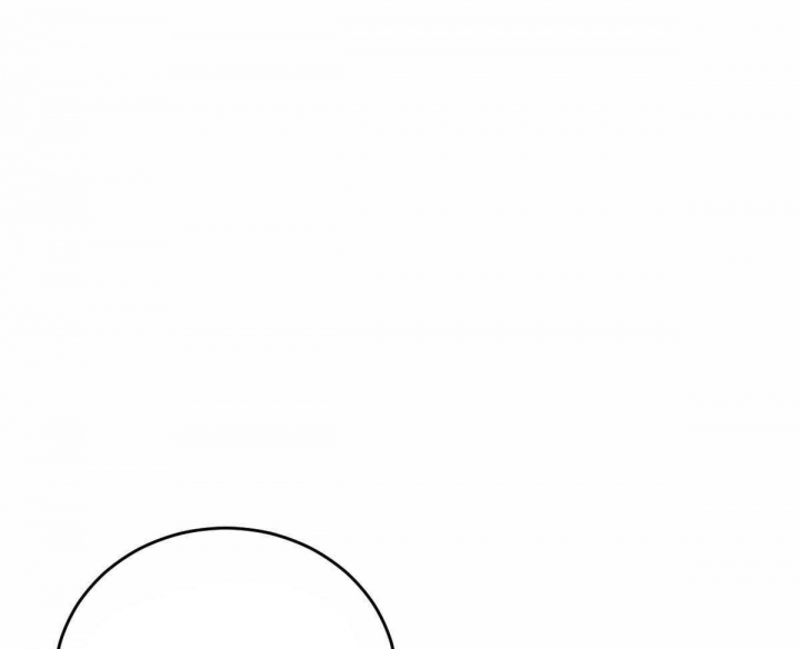 《柳树浪漫史》第94话 第4页