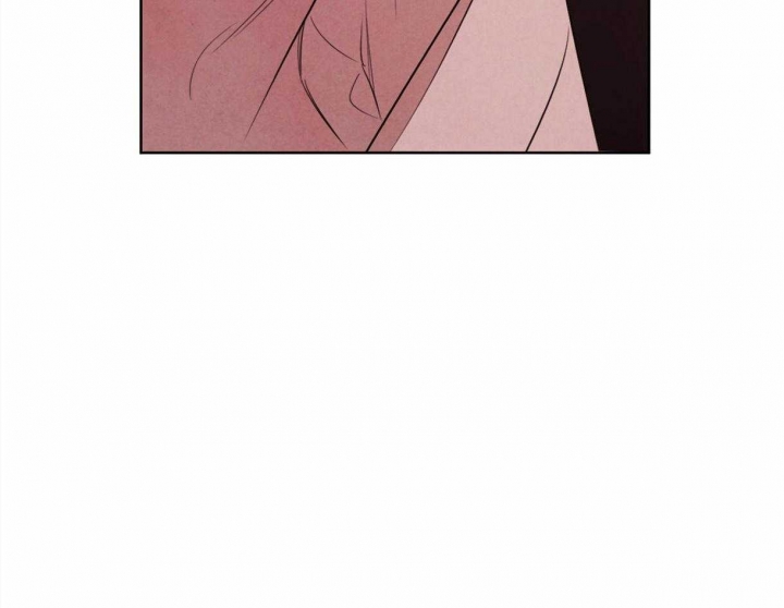 《柳树浪漫史》第92话 第5页