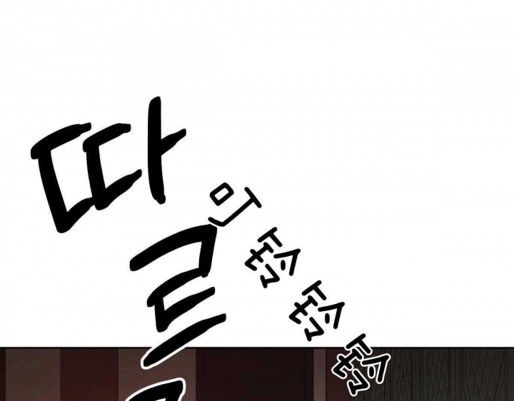《柳树浪漫史》第95话 第1页